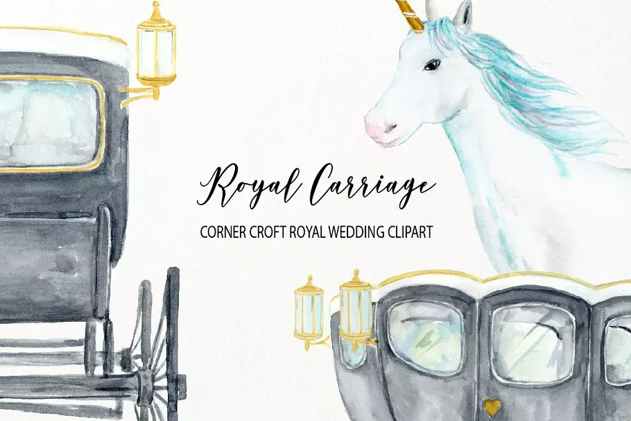 童话故事皇家马车水彩手绘插图 Royal Carriage