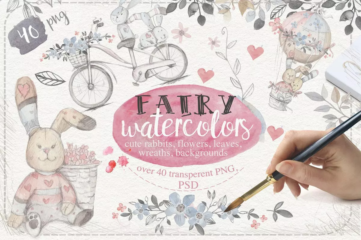 40个童话系列水彩插画 Fairy watercolors