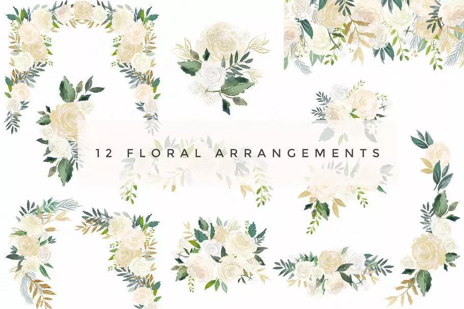 水彩花卉 Floral Design Set – Audre