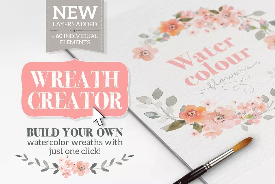 水彩花环Watercolour Wreath Creator