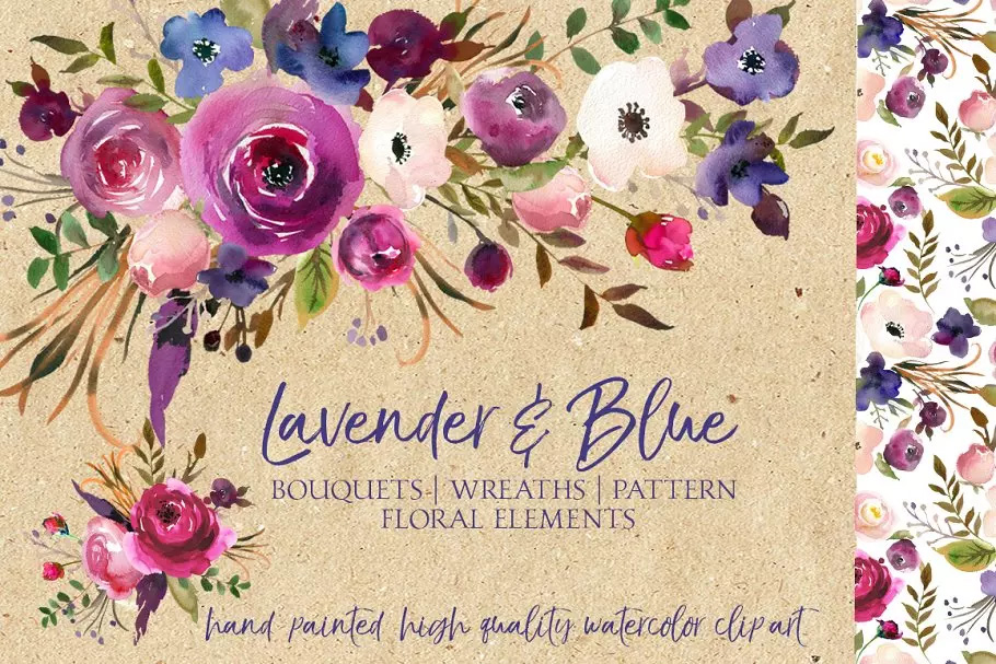 薰衣草色与蓝色水彩花卉剪贴画 Lavender &
