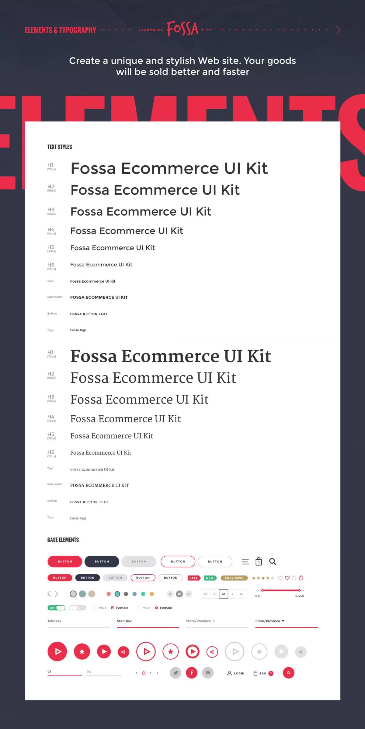 一套高端炫酷的电商品牌web ui kits