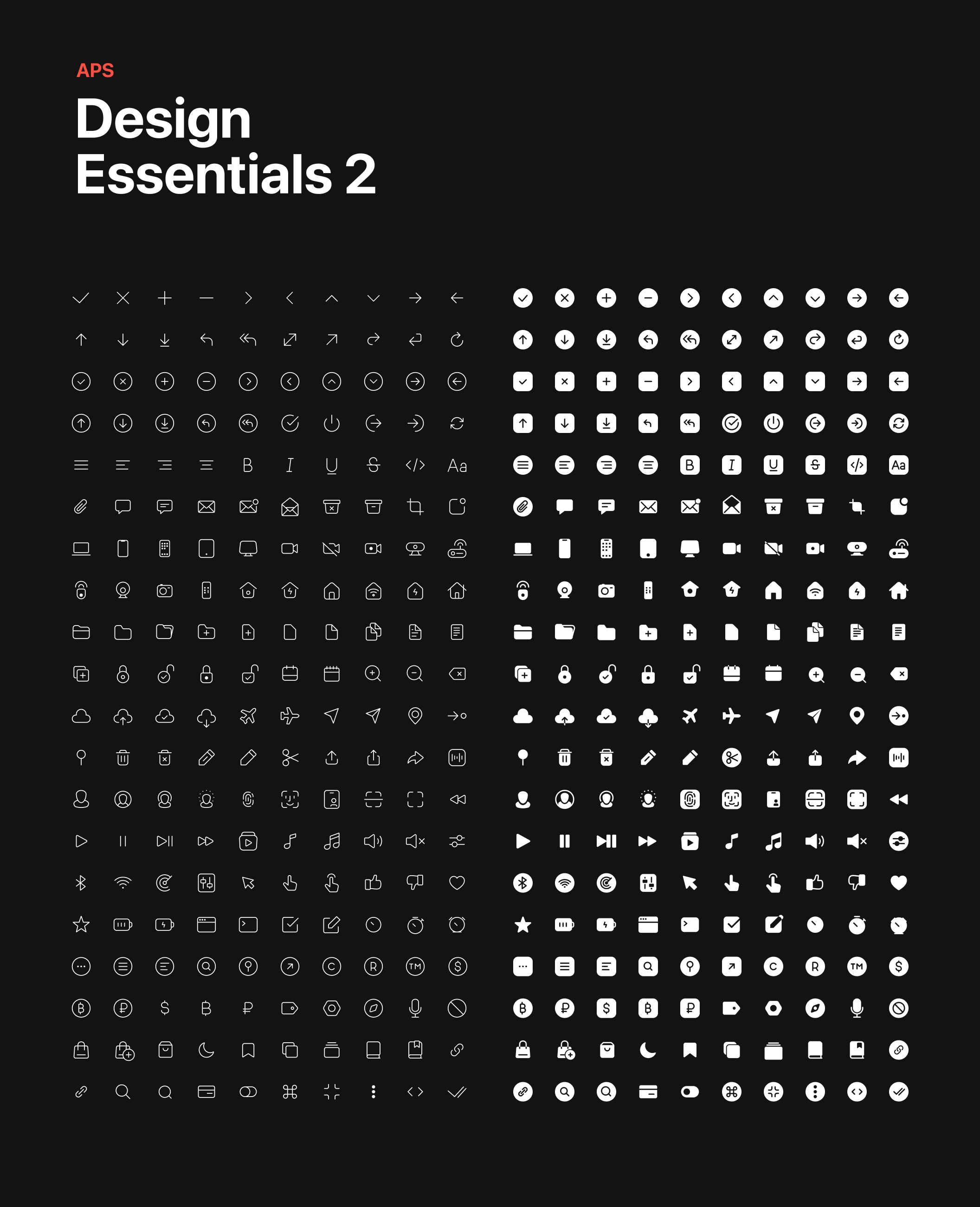 400个优质UI图标集 Design Essentials