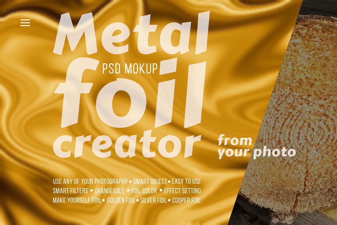 Metal foil creator Mockup黄金金箔金