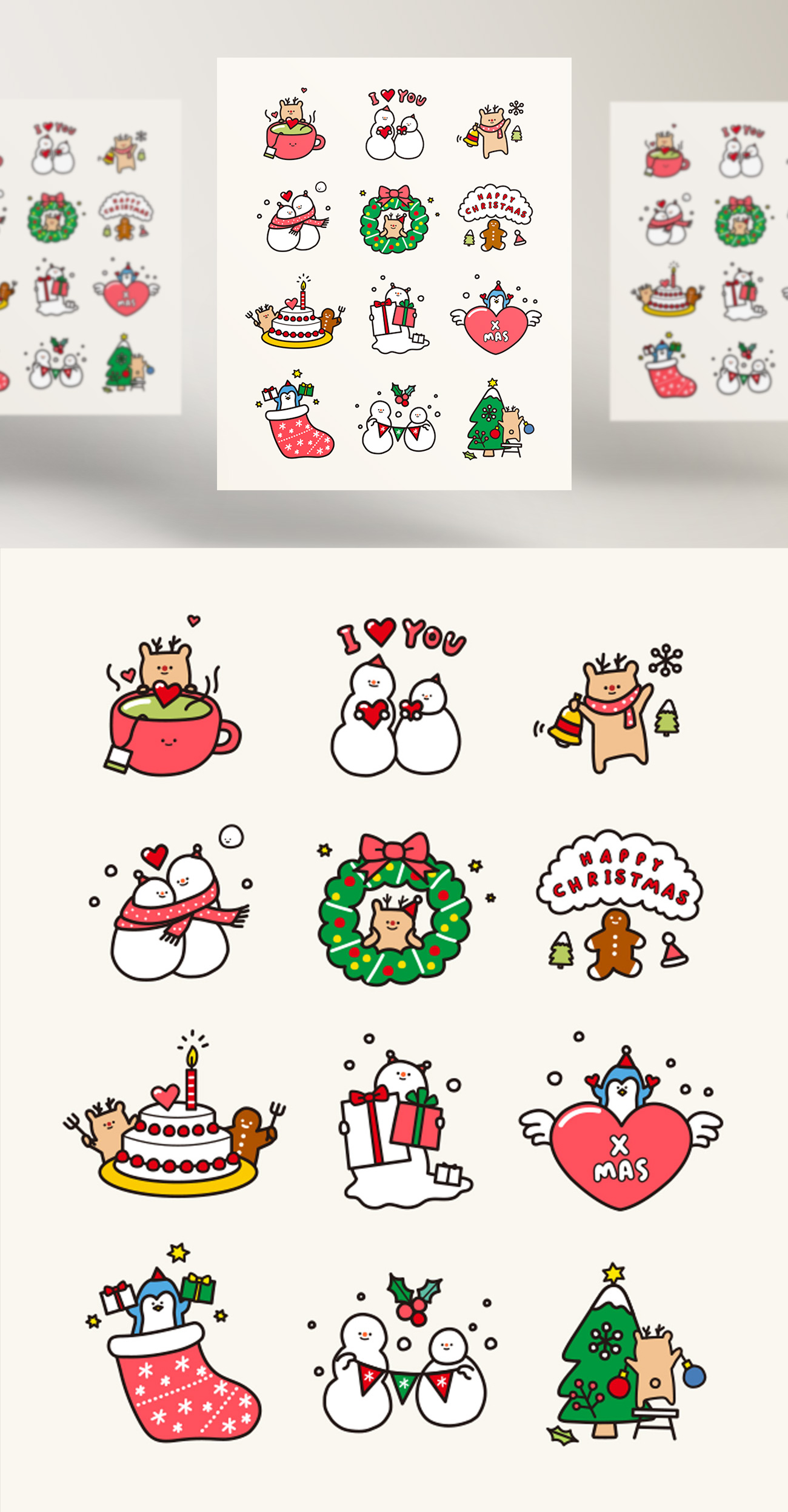 可爱圣诞节贺卡装饰元素贴纸EPS矢量插图插画海报素材