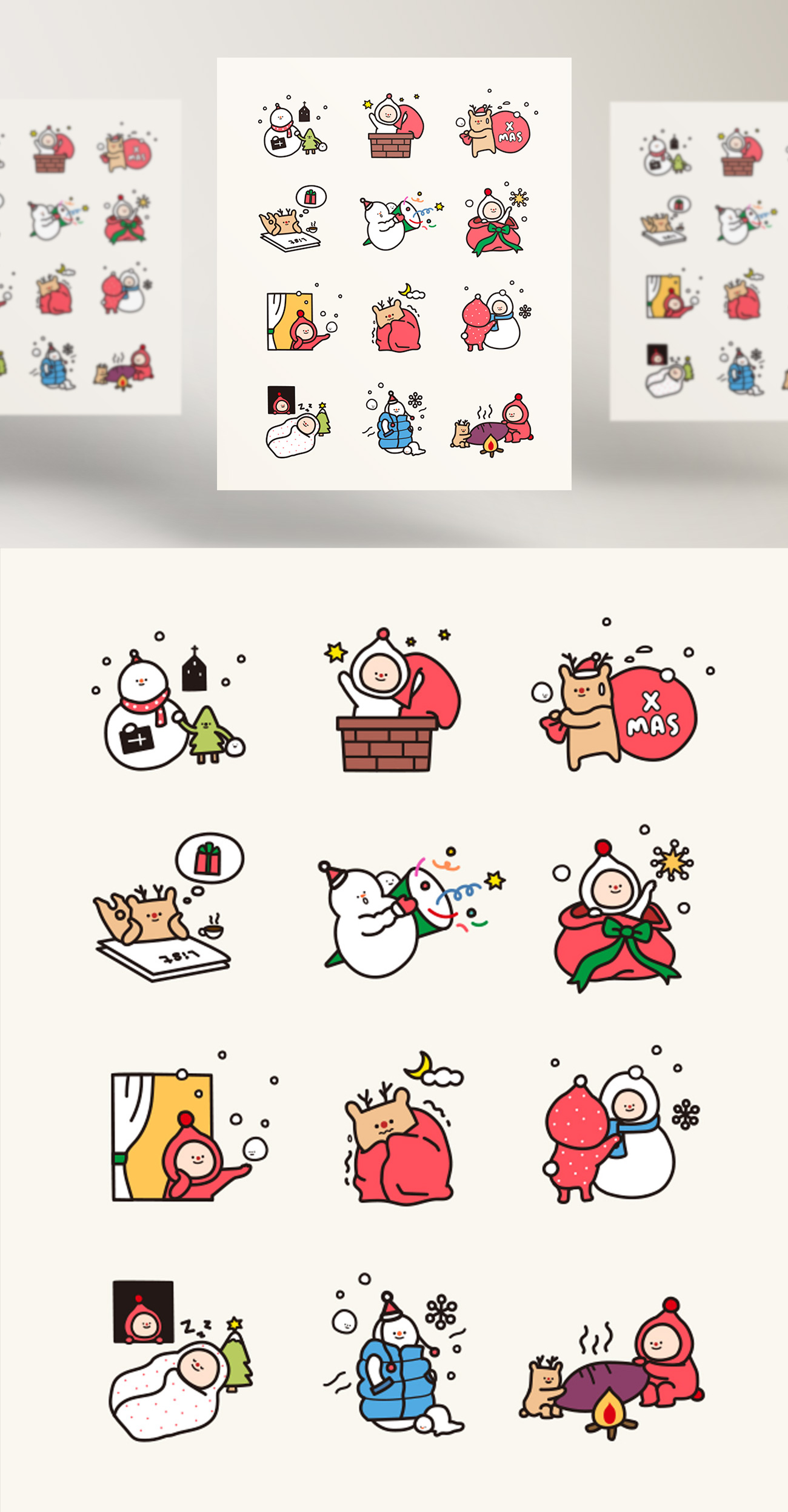 可爱圣诞节贺卡装饰元素EPS矢量插图插画海报素材