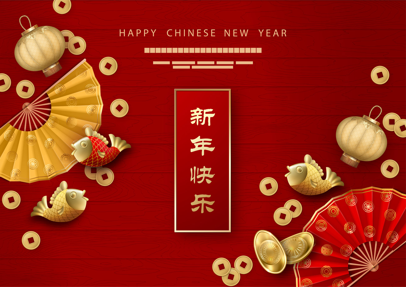 红色金色东方传统经典新年贺卡装饰元素EPS矢量海报素材