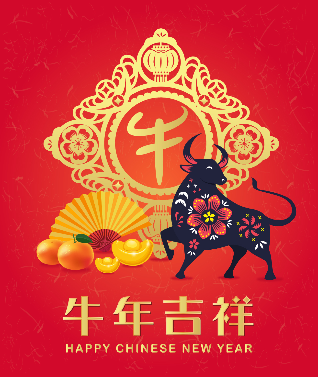 2021中国牛年新年快乐东方传统风格横幅海报贺卡矢量插画素材
