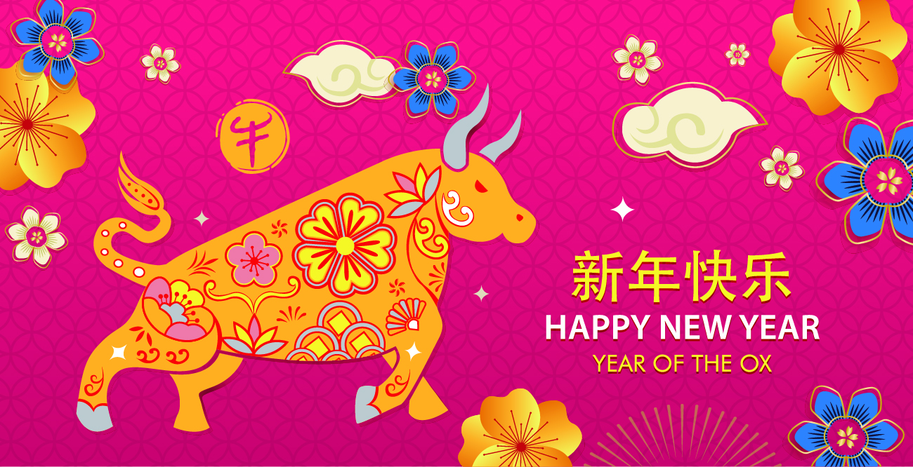2021中国牛年紫色背景剪纸风格新年快乐东方传统风格横幅海报