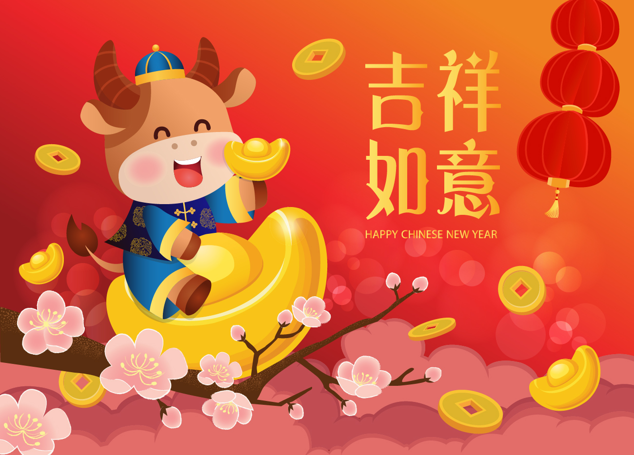 2021中国牛年生肖红色背景可爱小牛吉祥如意东方传统新年快乐