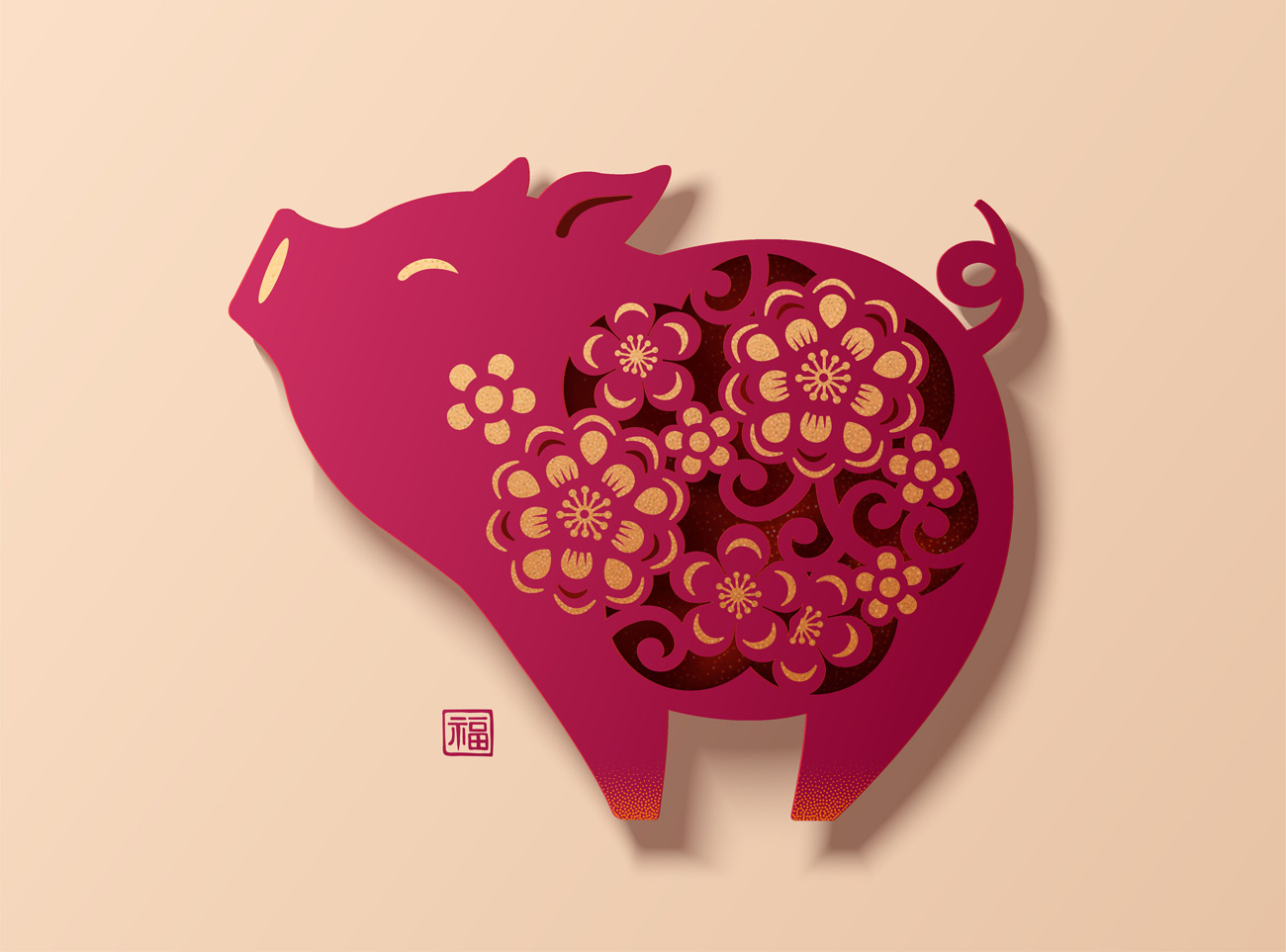 美丽的中国剪纸小猪的花朵中国风元素新年传统横幅海报矢量素材