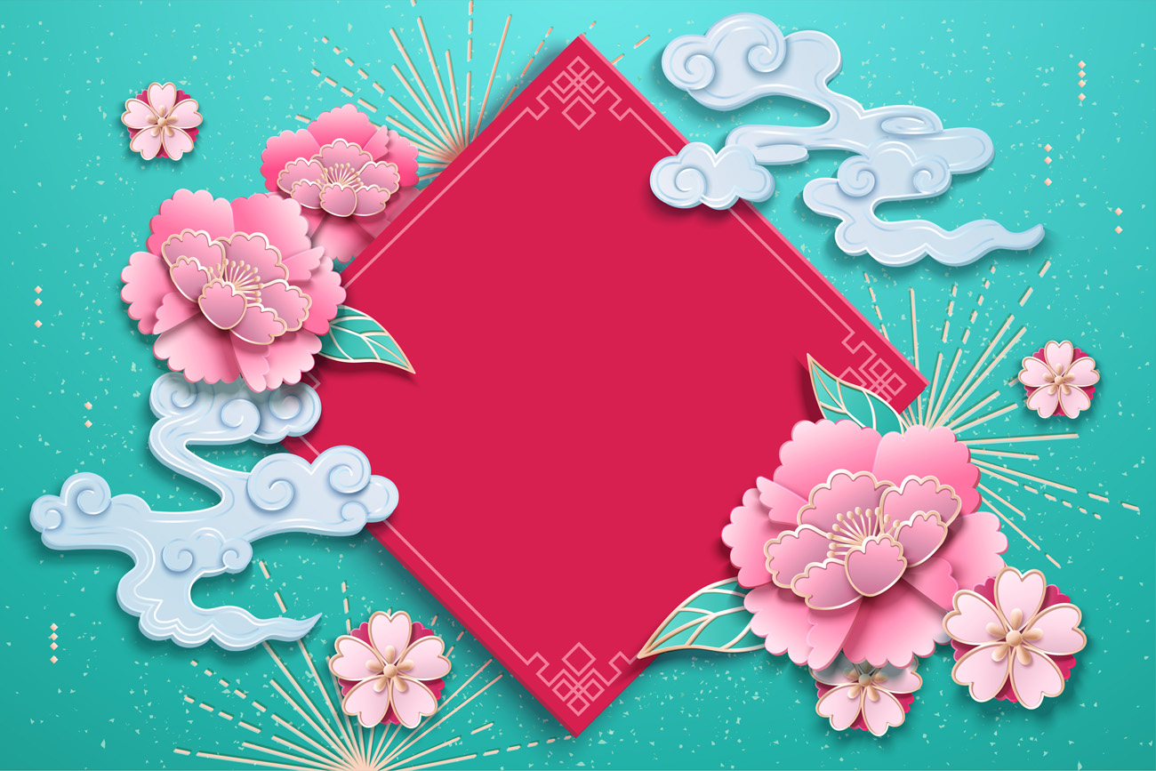 春天对联与牡丹花朵和云彩剪纸艺术中国风元素新年传统横幅矢量蓝