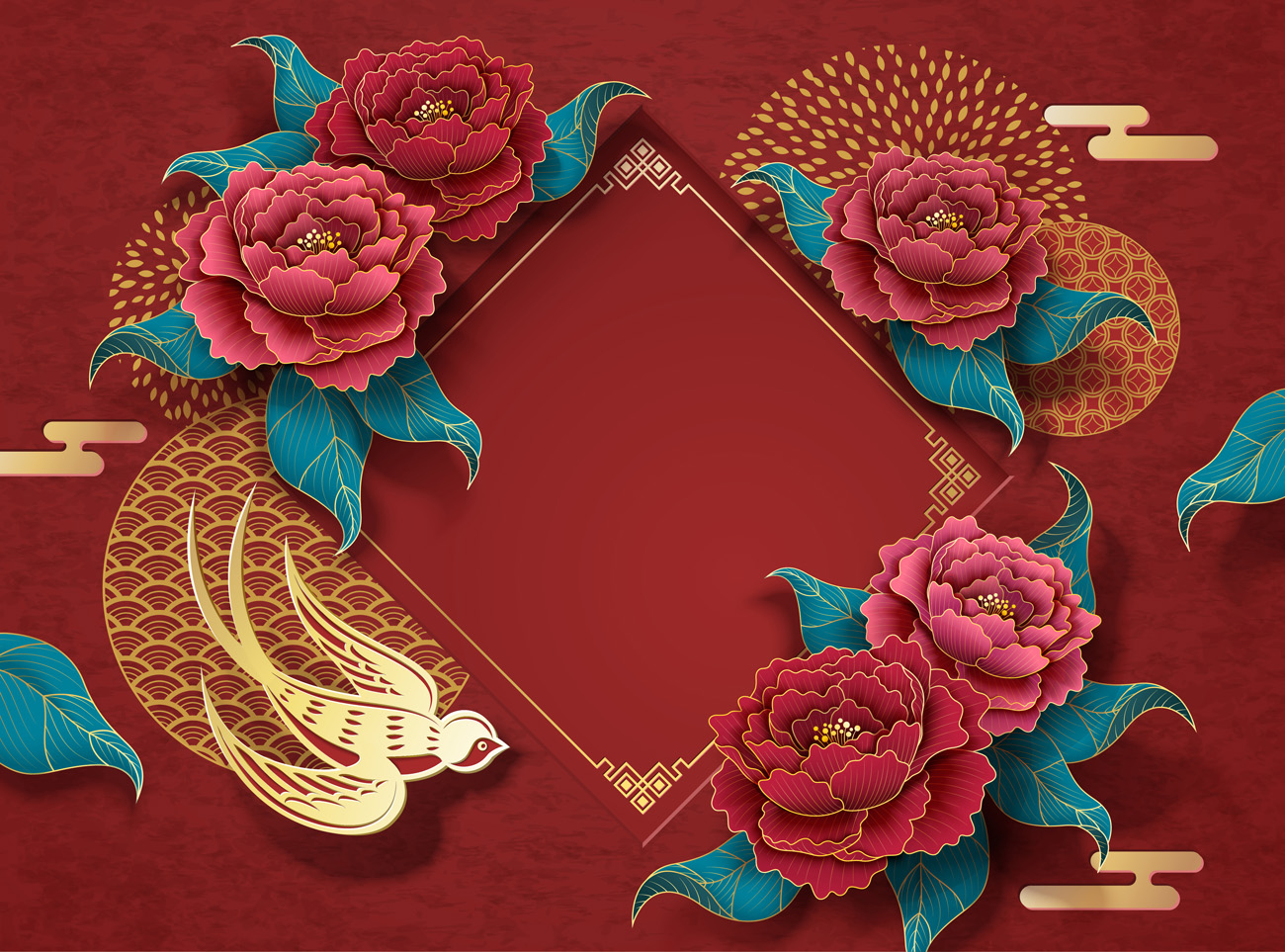 农历新年剪纸艺术祥云牡丹燕子装饰中国风元素新年传统横幅矢量红