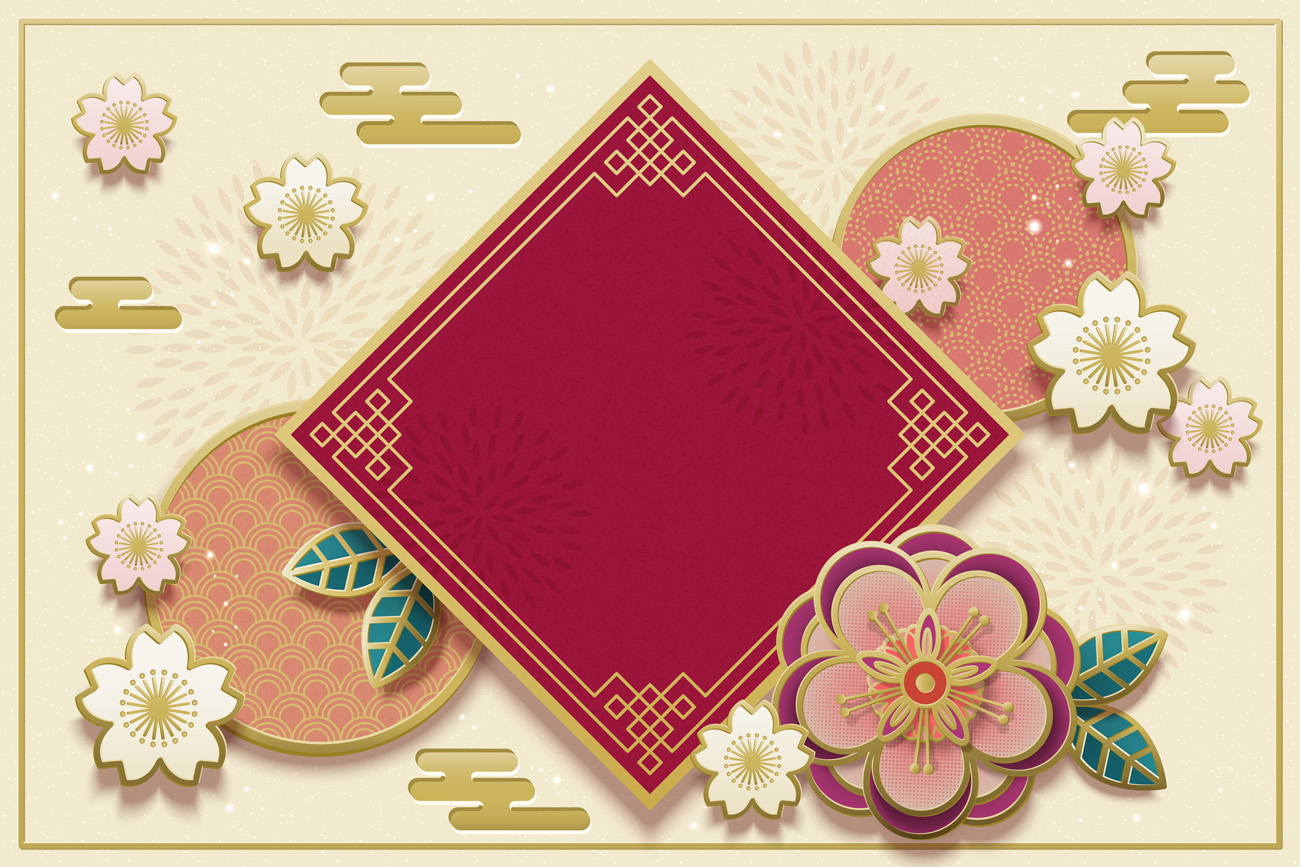 农历新年剪纸艺术祥云装饰红色背景中国风元素新年传统横幅矢量背