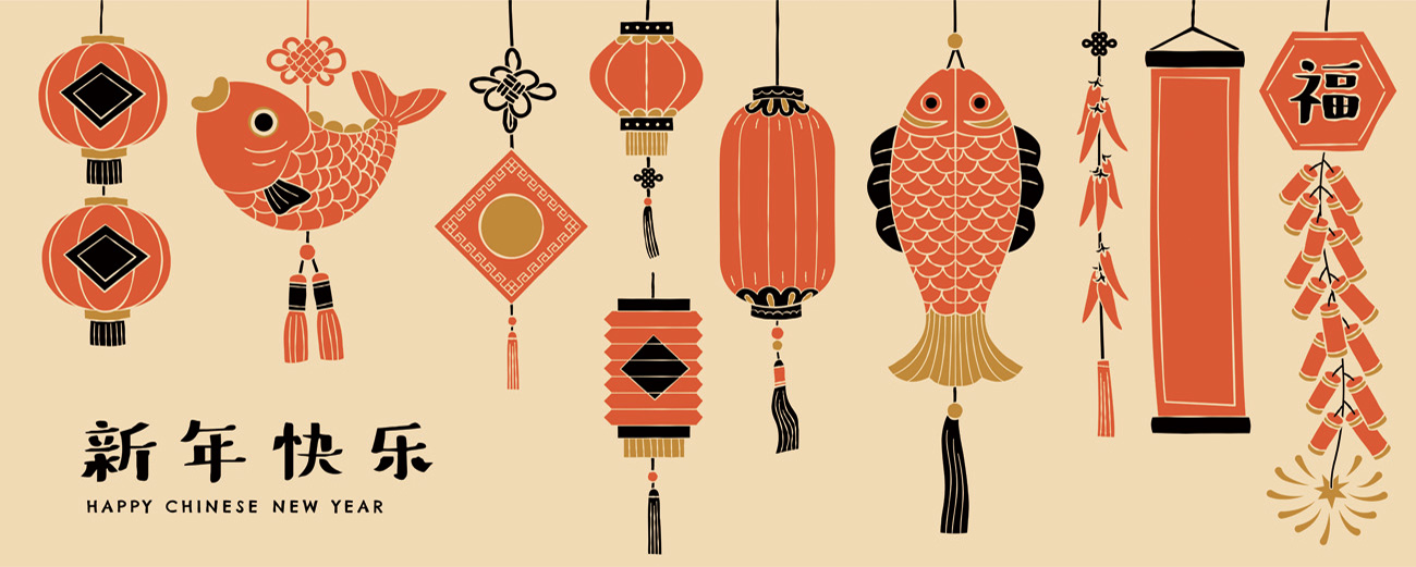 2021年中国年手绘东方日式传统新年快乐年货节矢量插画海报素