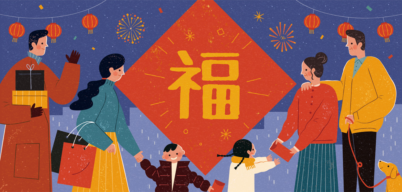 2021年中国年手绘传统新年快乐家人团圆场景矢量插画海报素材