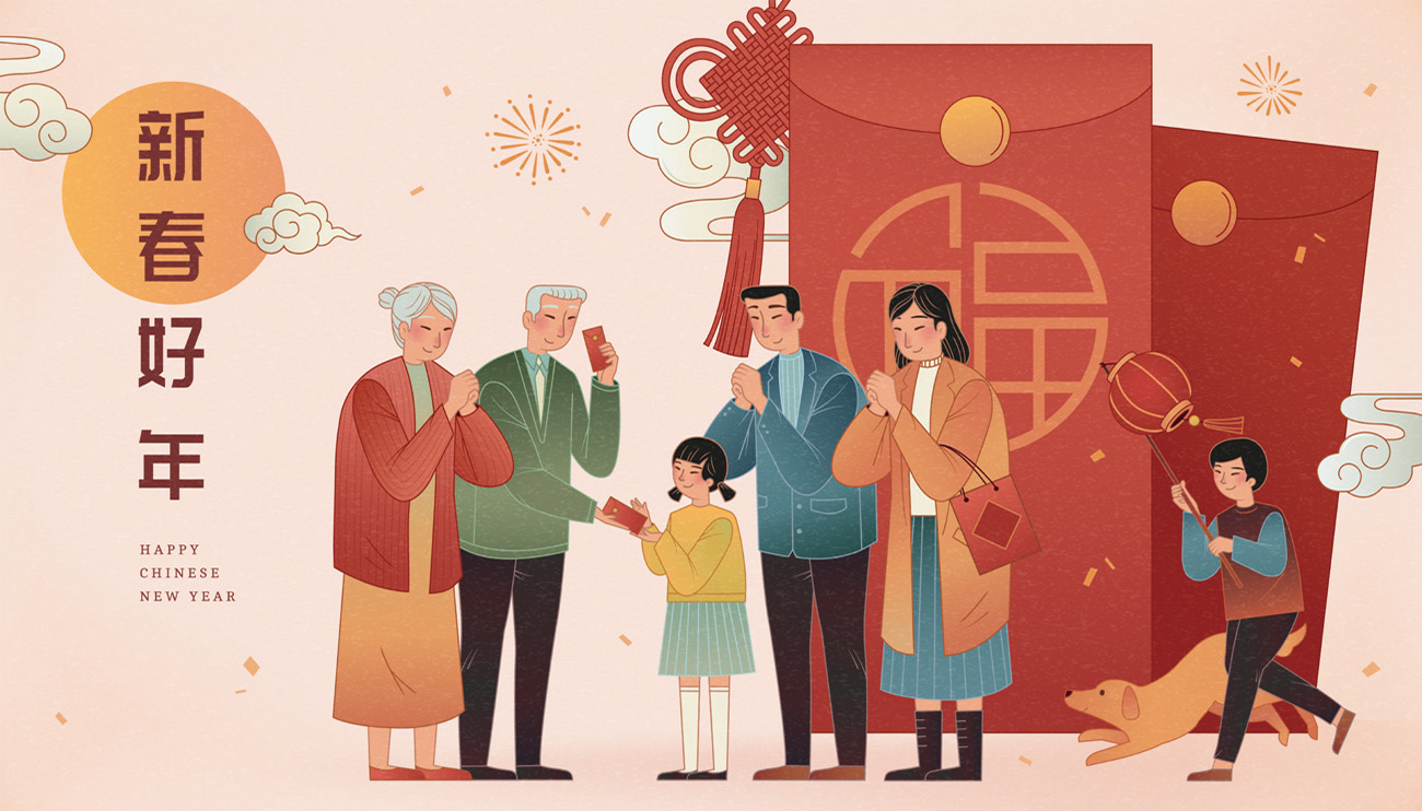 2021年中国年手绘传统新年快乐年夜饭年货节矢量插画海报素材