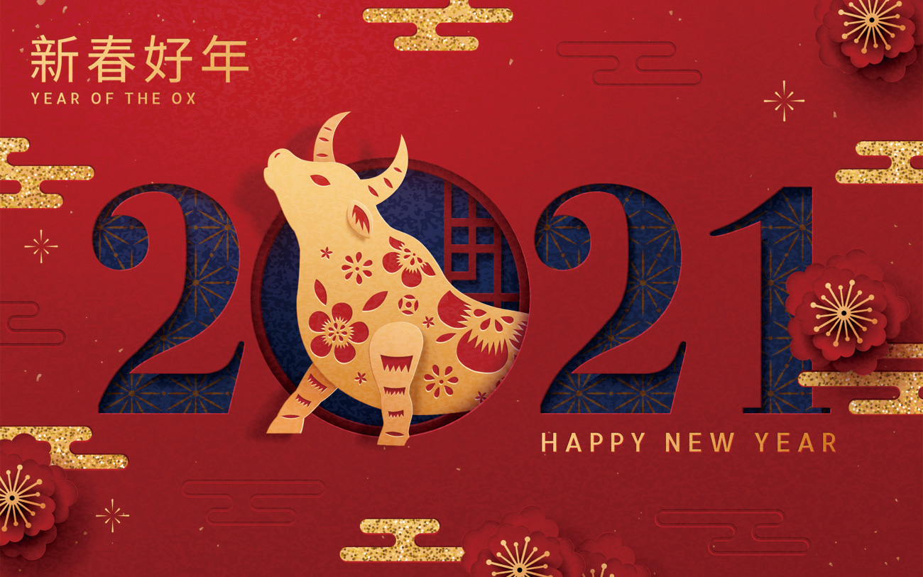 2021年中国风传统经典复古新年EPS矢量插画贺卡红色背景海