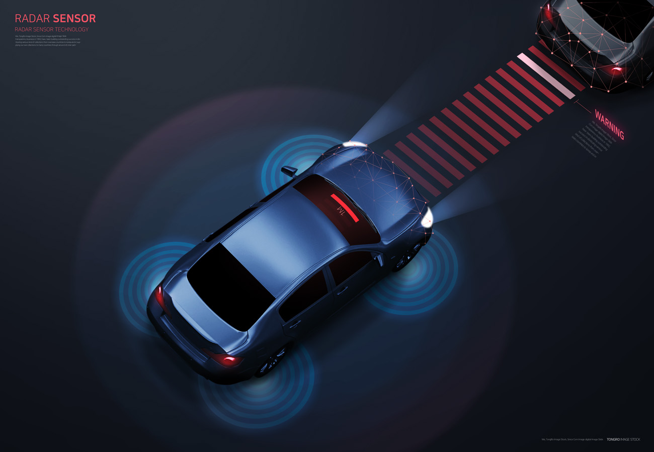 自动驾驶汽车辅助车距监控高新科技雷达传感器技术概念宣传海报P
