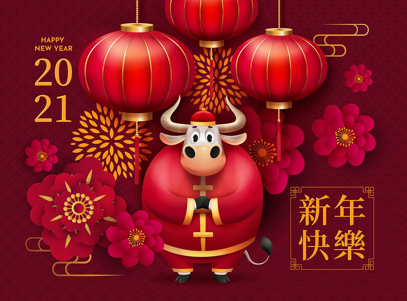 2021年中国年牛年卡通公牛花卉灯笼春节贺卡海报矢量插画素材