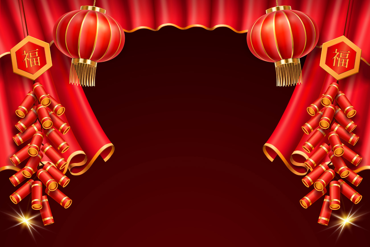 东方中国日式传统经典新年节日灯笼和窗帘装饰元素矢量素材