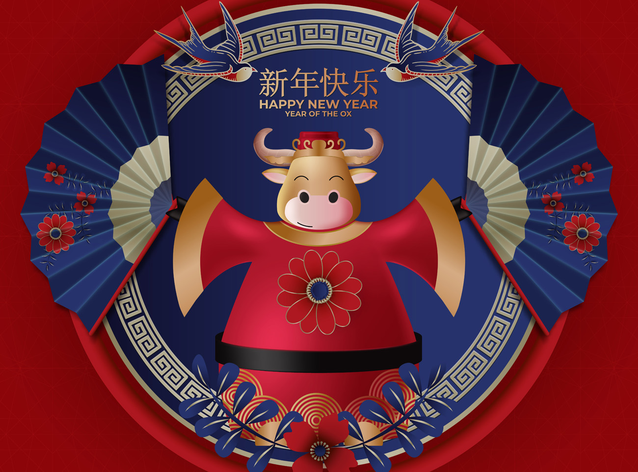 2021年中国剪纸风日式梅色春节传统装饰燕子花卉灯笼玫红色背