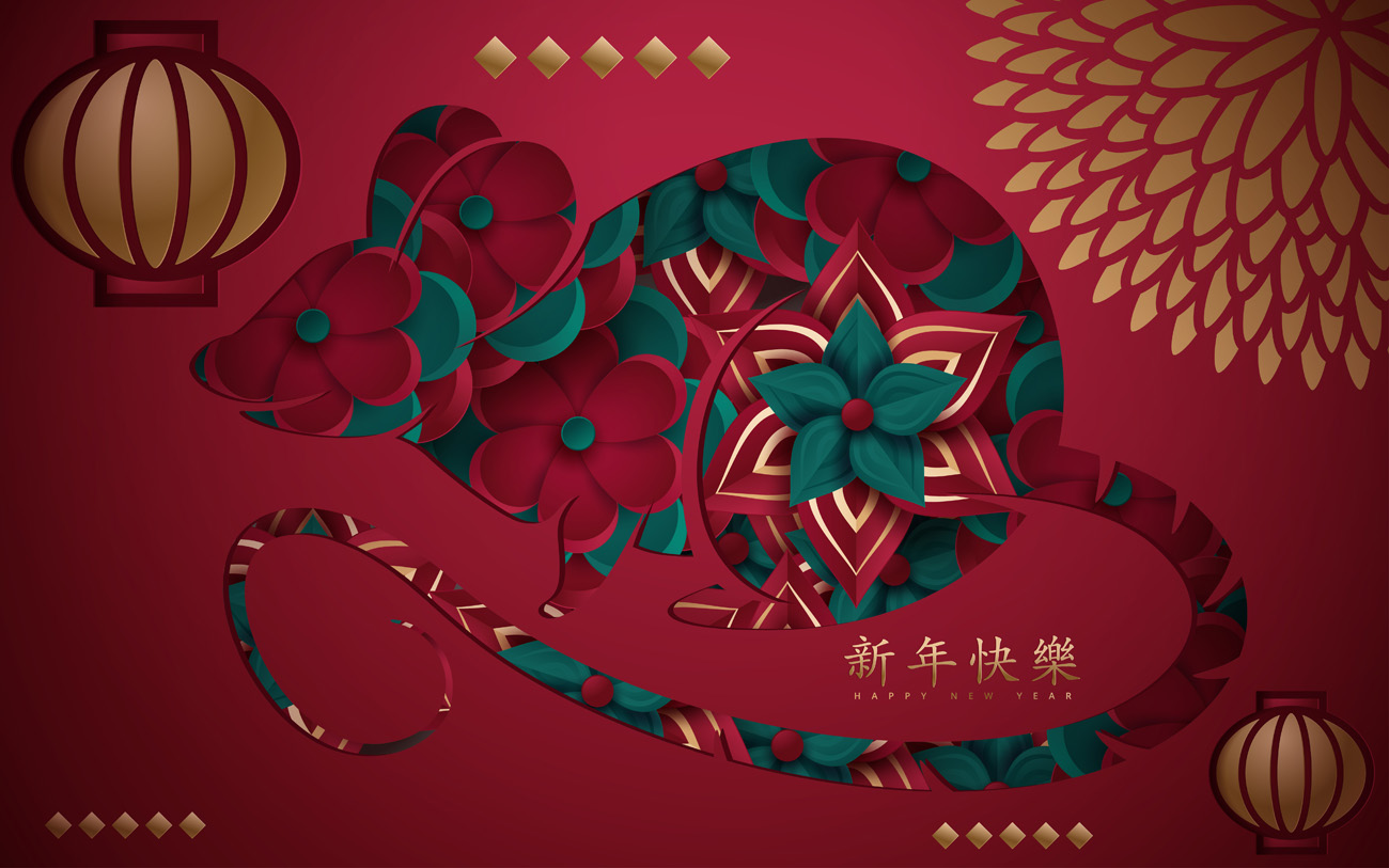 2020年中国剪纸风东方农历鼠年新年灯笼装饰节日横幅海报玫红