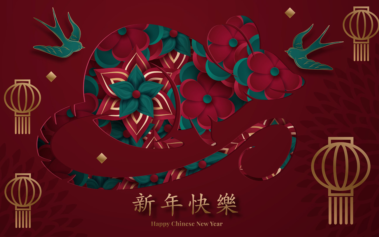 2020年中国剪纸风东方农历鼠年新年灯笼装饰节日横幅海报玫红