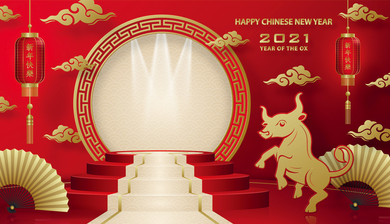 牛年东方传统剪纸风格工艺结合立体产品圆台中国新年背景元素贺卡