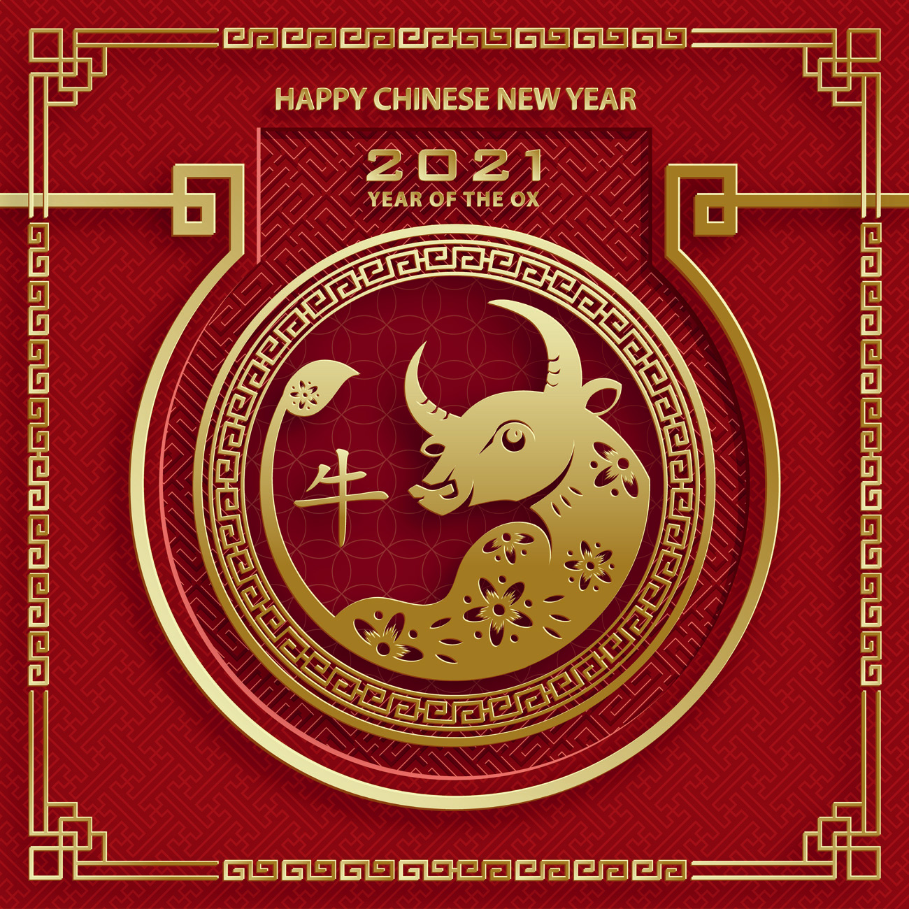 2021年中国新年牛年金色剪纸工艺风格贺卡传单海报模板素材