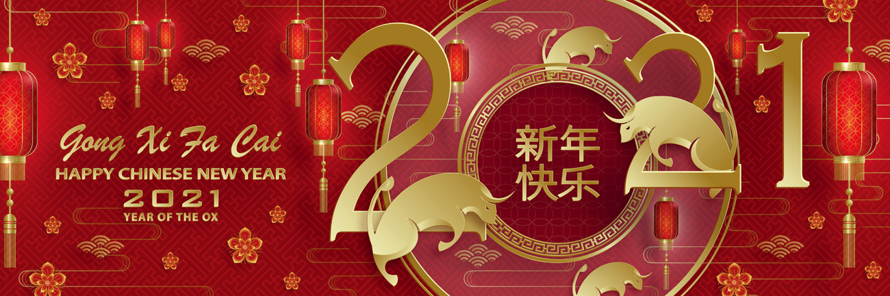 2021年中国新年牛年金色剪纸工艺风格贺卡传单海报模板素材