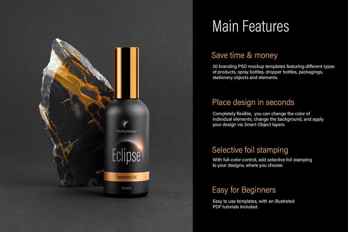 高端黑金精油喷雾化妆品品牌设计提案样机模板 Eclipse