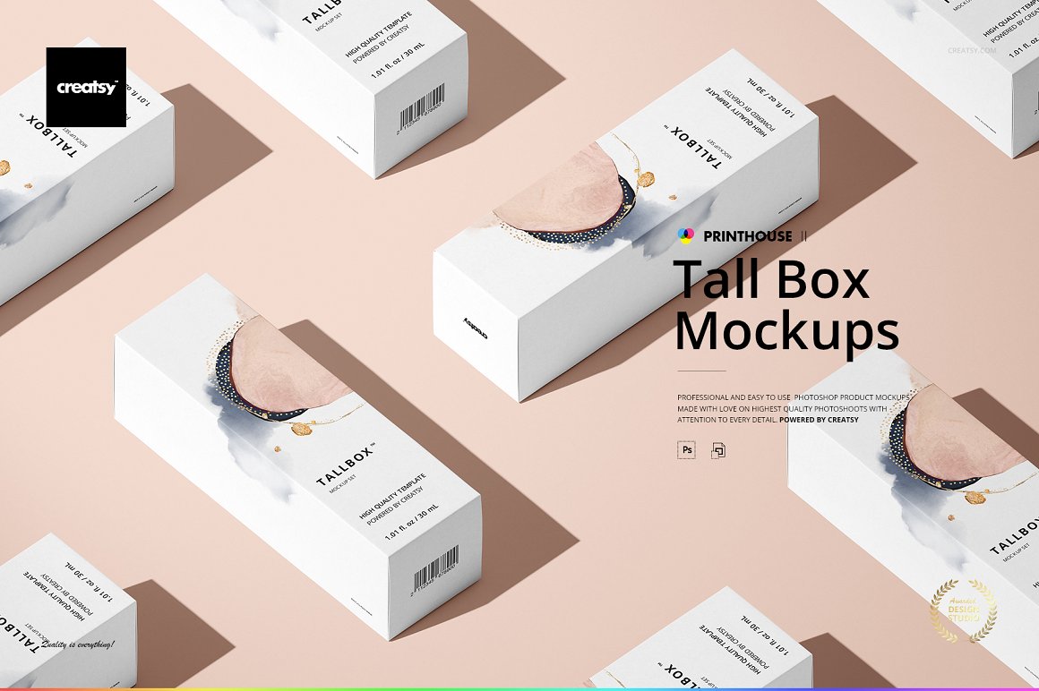 长方形盒子包装设计贴图样机模板 Tall Box Mocku