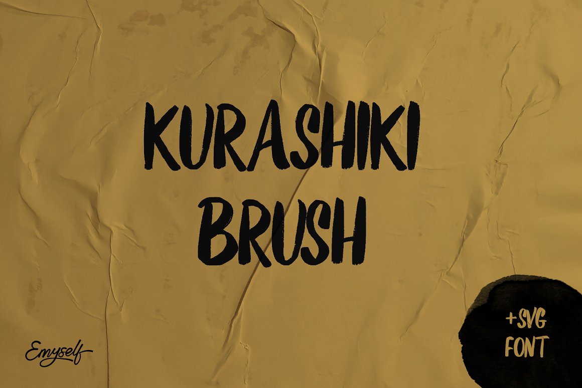 城市独特粗糙的英文笔刷字体 Kurashiki Brush