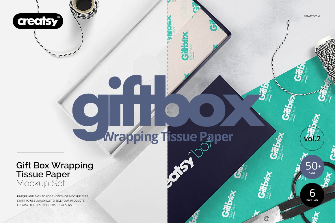 高质量礼品盒包装盒珠宝盒设计贴图样机PSD模板 GiftBo