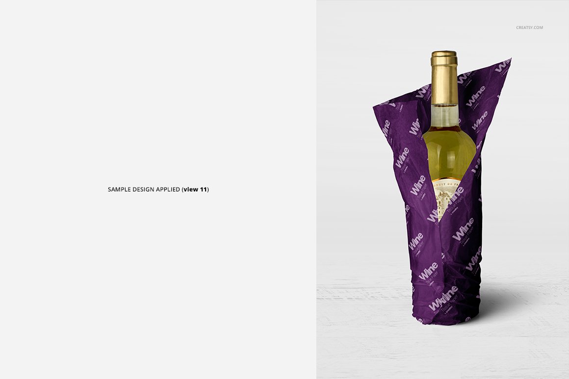红酒包装纸酒瓶包装设计贴图样机PSD模板 Wrapping