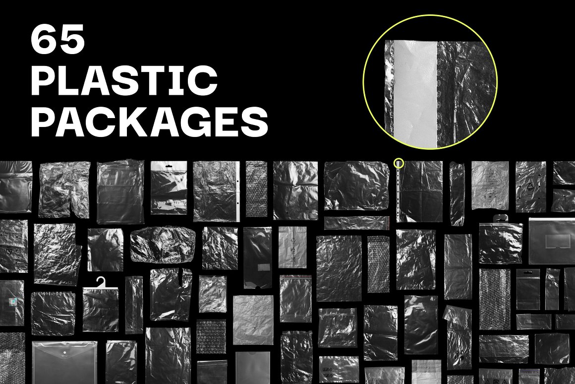 高品质塑料袋薄膜塑封袋透明胶带热封袋PS纹理素材 Plast