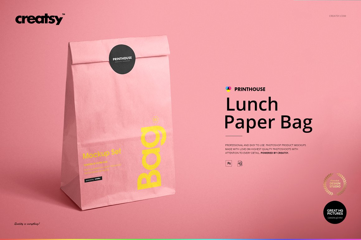 三明治零食果酱汉堡包午餐食品袋纸袋包装设计样机模板 Lunc