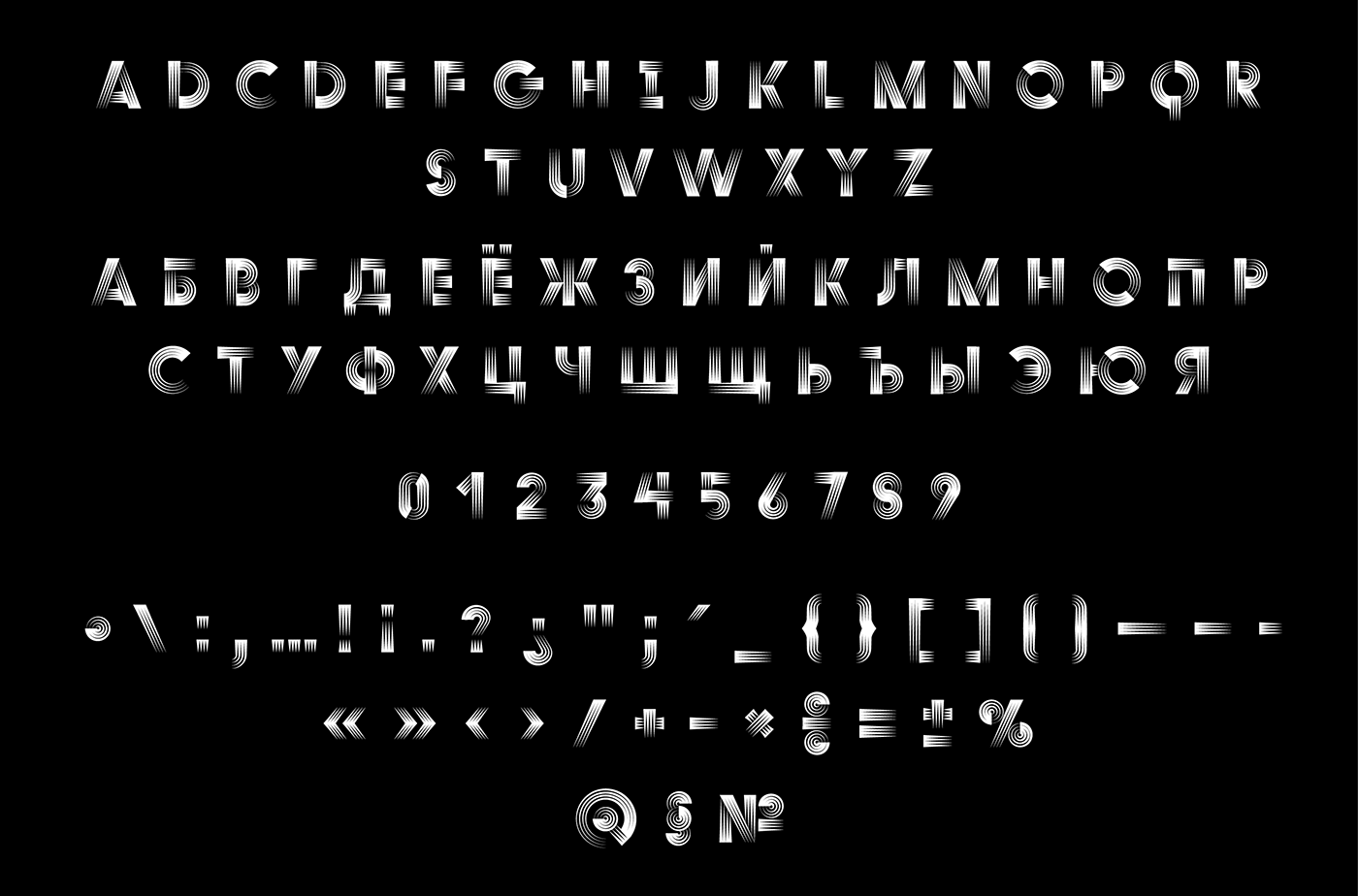 DUOLISM typeface 免费下载