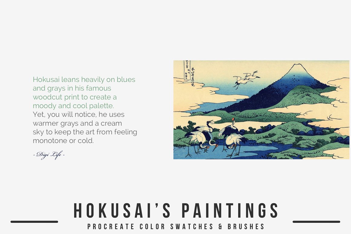 东方日式名画北斋旧纸旧帆布水彩笔笔刷 Hokusai's A