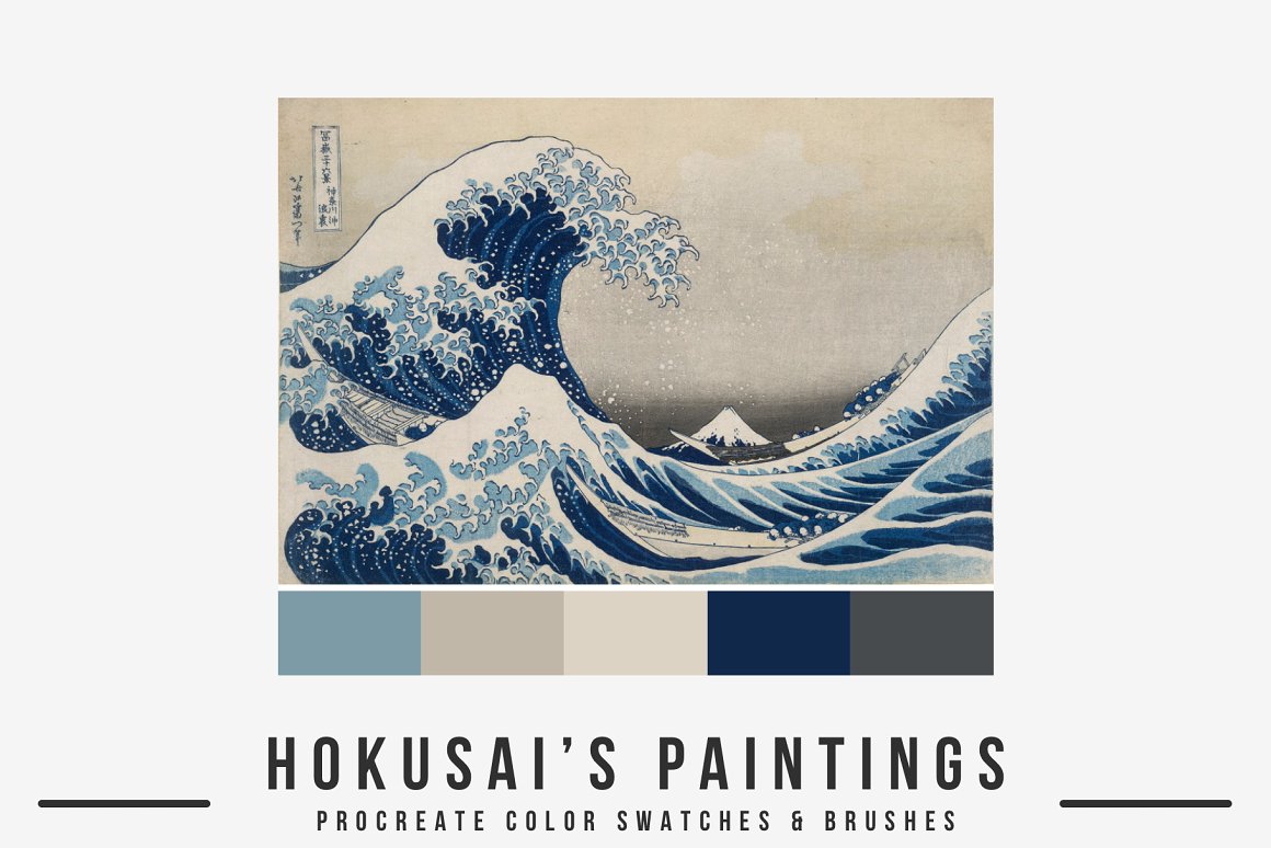 东方日式名画北斋旧纸旧帆布水彩笔笔刷 Hokusai's A