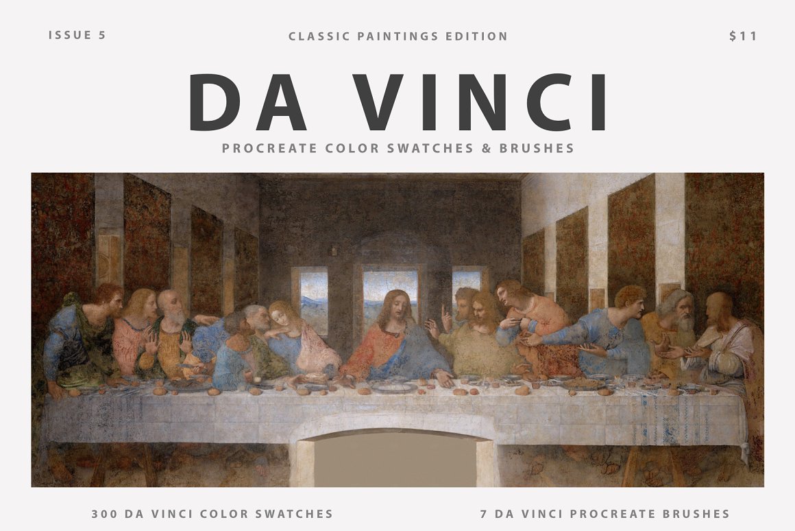 达芬奇世界名画配色画板水彩油画旧帆布纹理笔刷 Da Vinc