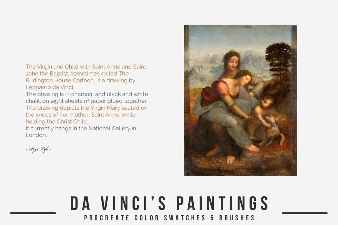 达芬奇世界名画配色画板水彩油画旧帆布纹理笔刷 Da Vinc