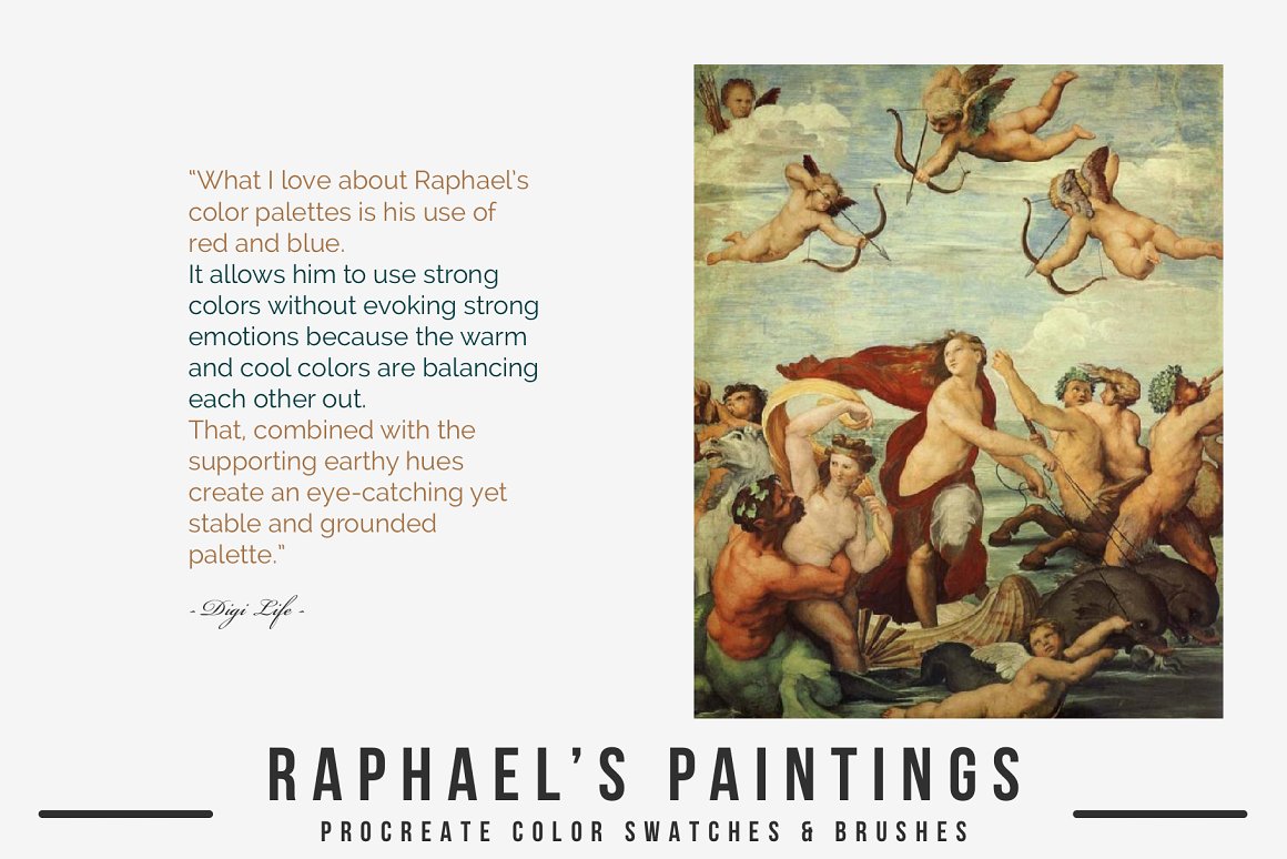 拉斐尔世界名画水彩笔油画笔旧纸帆布画布笔刷 Raphael'