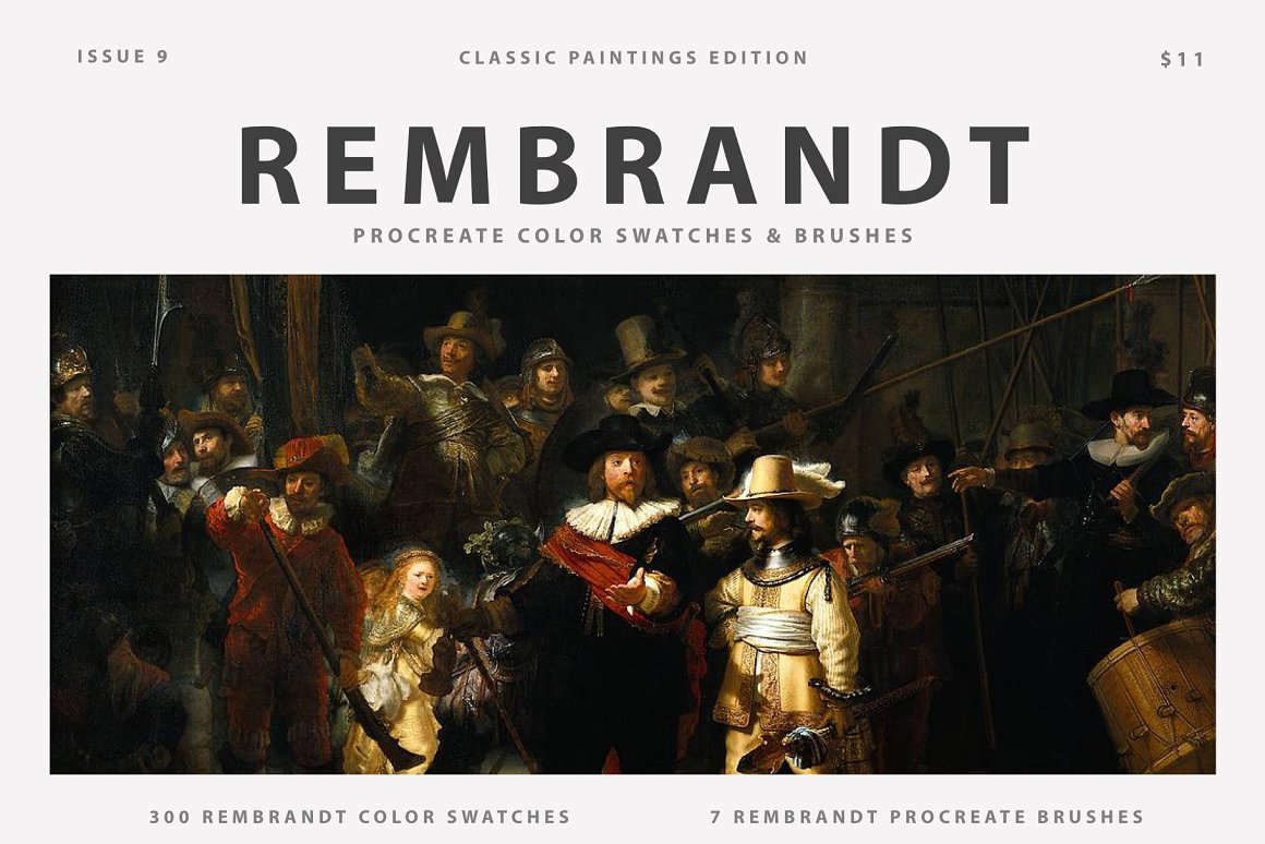伦勃朗世界名画配色画板油画笔水彩画笔笔刷 Rembrandt