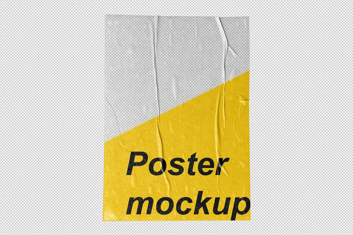 褶皱旧纸墙面海报设计贴图展示样机PSD模板 POST - P