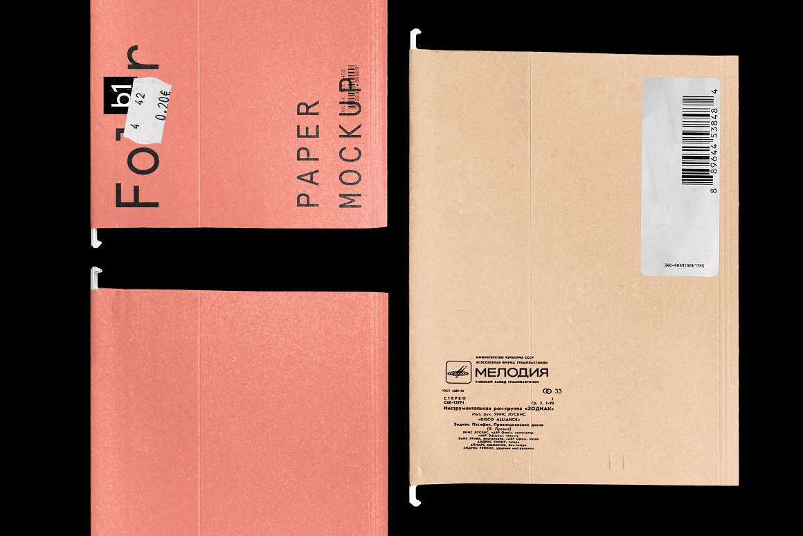 逼真写实褶皱文件夹纸袋品牌设计样机PSD模板 Paper F