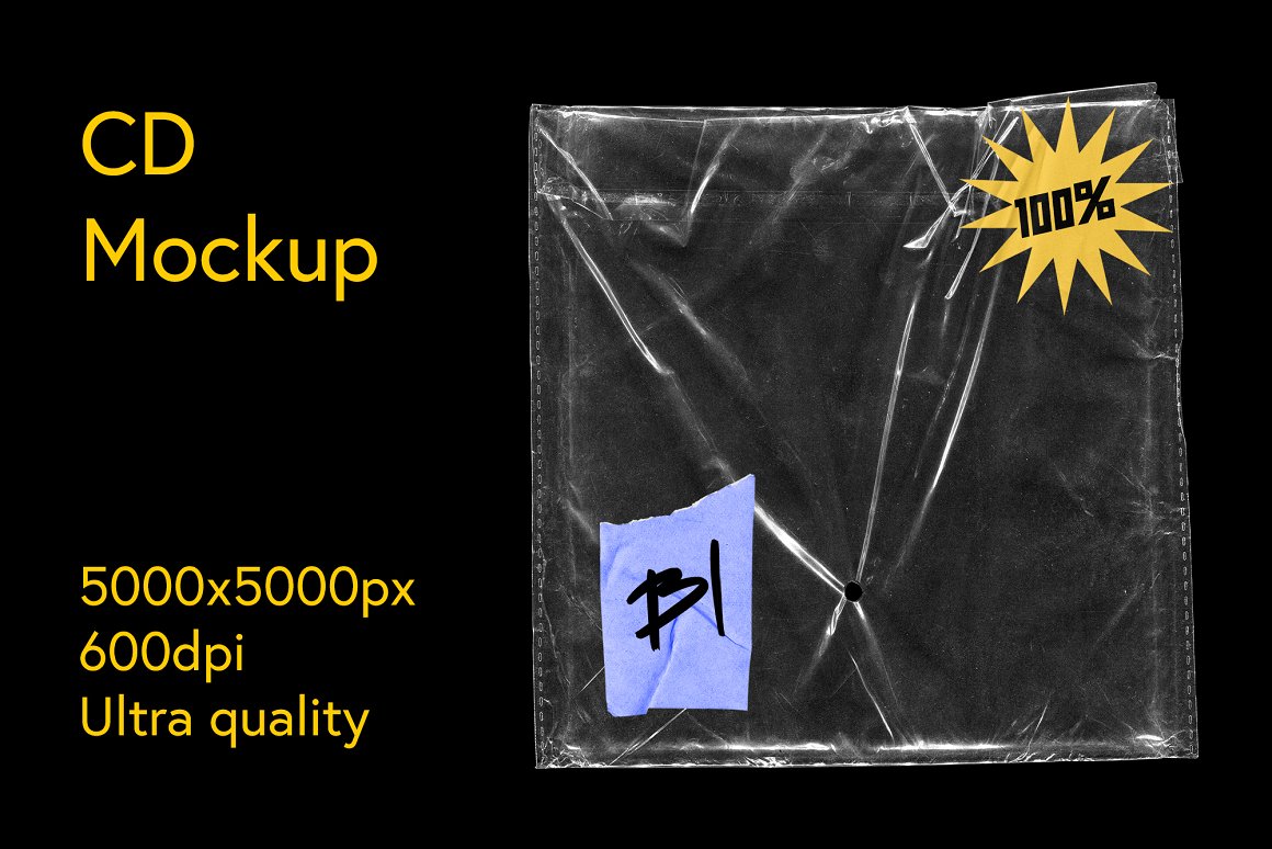 做旧透明光盘塑料包装袋设计展示样机PSD模板 CD Pack