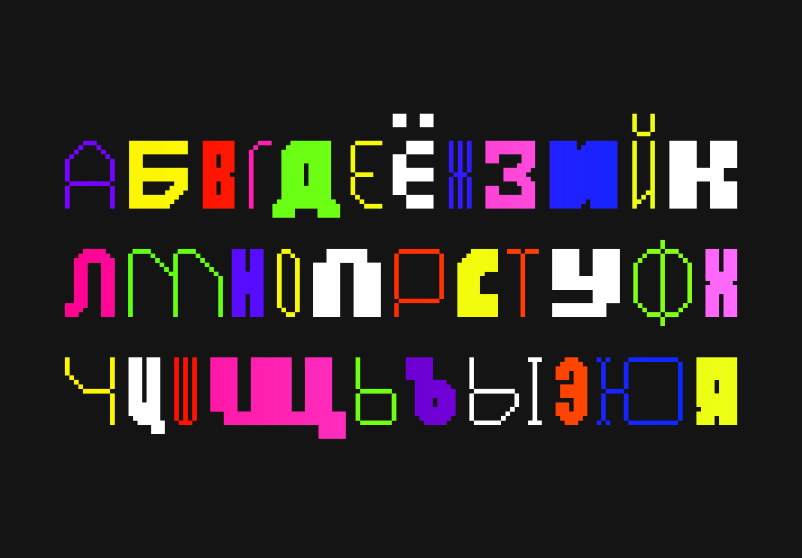 新复古未来派超酷的像素英文字体全套下载 MultiType