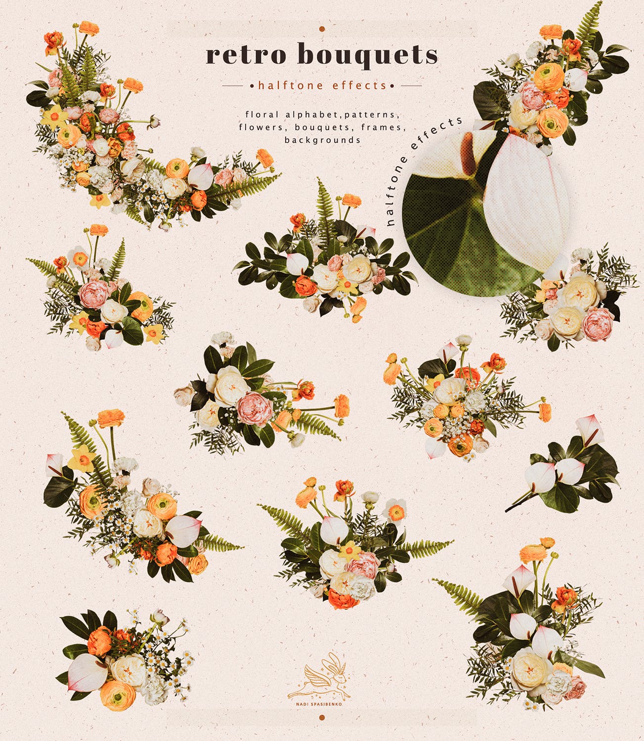 复古丝网印刷半色调婚礼花卉热带树叶花环水彩剪贴画合集包 Ha